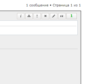 Безымянный.png