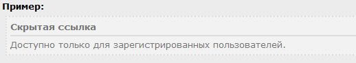 Без имени-2.jpg
