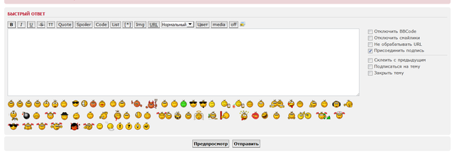 Скриншот 2014-11-14 00.53.51.png