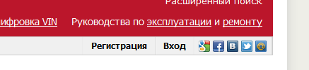 Скриншот 2015-03-10 02.30.27.png