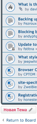 Снимок экрана 2025-08-08 102834.png