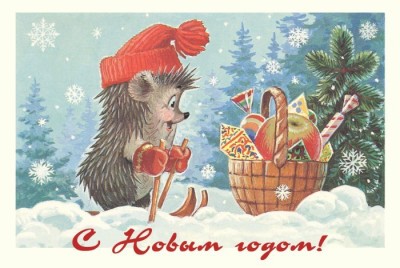 1451547344_otkrinka_n_g_02.jpg