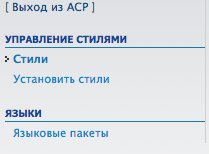 Screen Shot 2015-08-09 at 11.22.58 pm.png