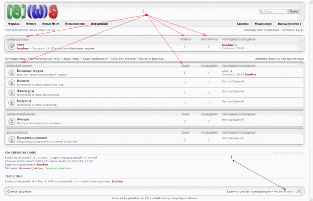 ScreenShot 1336 21.05.13 01-10-42.gif