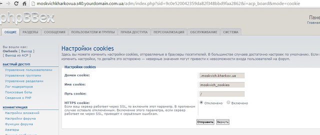 cooki.jpg