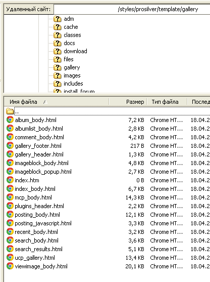 fon1.png