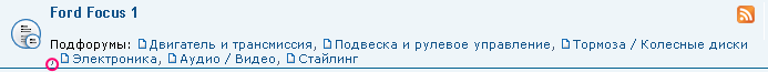 баг.png