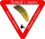 Аватара