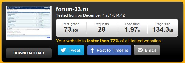 forum-33.ru_do_1.jpg