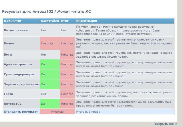 Безымянный.jpg