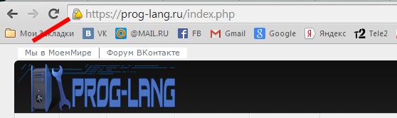Безымянный.png