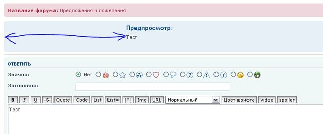 Снимок.JPG