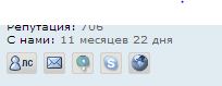 Снимок.JPG