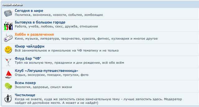 Screen Shot 2013-12-30 at 9.29.13 am.png