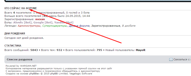 Screenshot_1.png