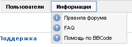 info.png