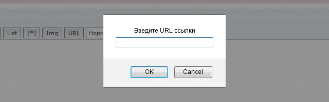 bbcode_dialog.png